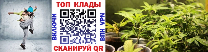 Виды наркоты Нальчик СОЛЬ  Кокаин  ГАШИШ  Меф мяу мяу  Канабис 