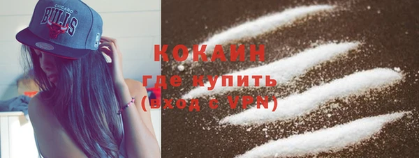 MDMA Premium VHQ Липки