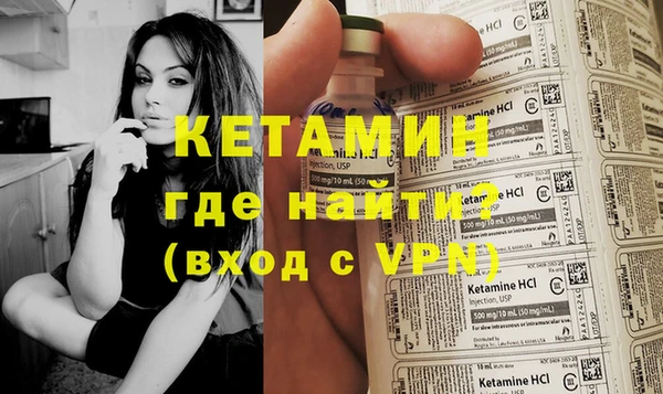 гашиш Лиски