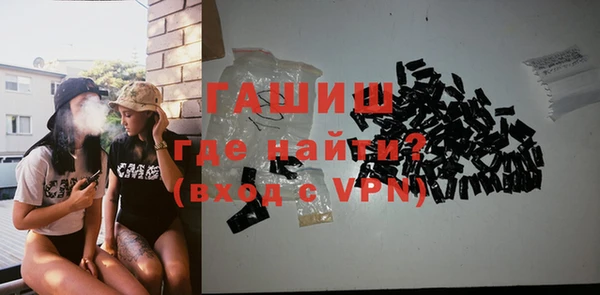 а пвп мука Лабытнанги