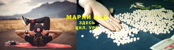 mdpv Лихославль