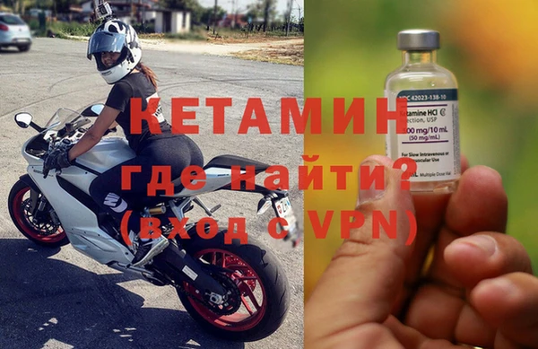 дурь Ладушкин