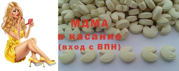 mdpv Лихославль