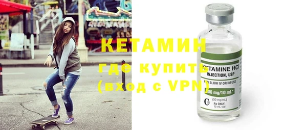 дурь Ладушкин