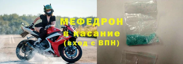 не бодяженный Богданович