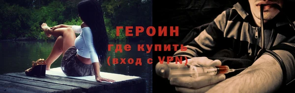дурь Ладушкин