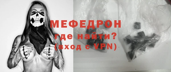 дурь Ладушкин