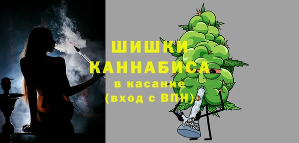 MDMA Premium VHQ Липки
