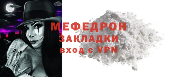 mdpv Лихославль