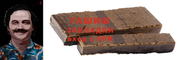 MDMA Premium VHQ Липки