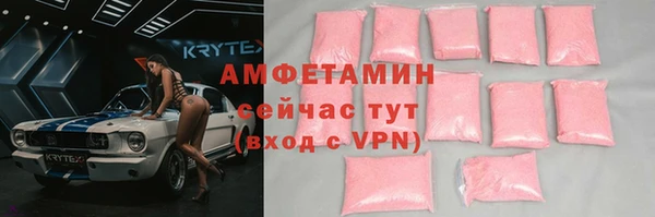 MDMA Premium VHQ Липки