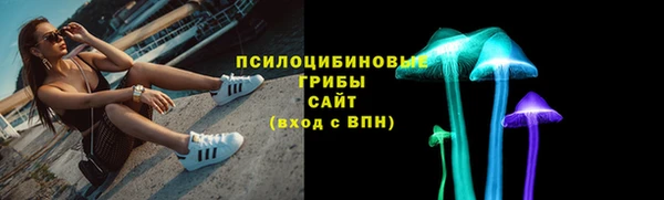 а пвп мука Лабытнанги