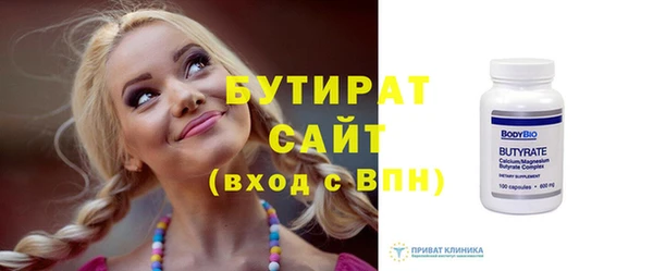 MDMA Premium VHQ Липки