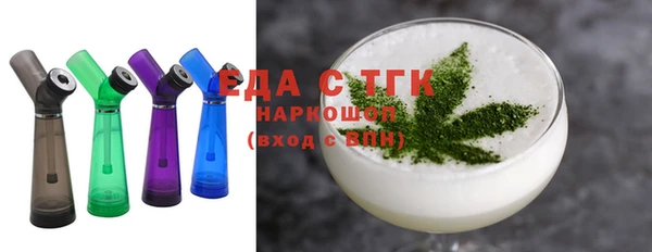а пвп мука Лабытнанги