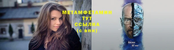 а пвп мука Лабытнанги