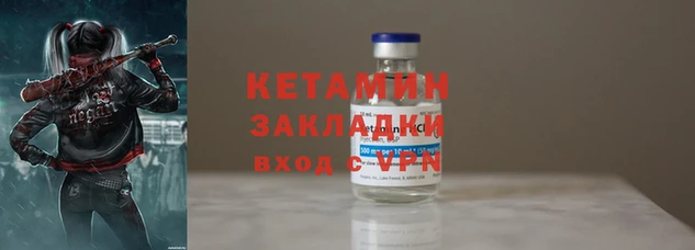 гашиш Лиски