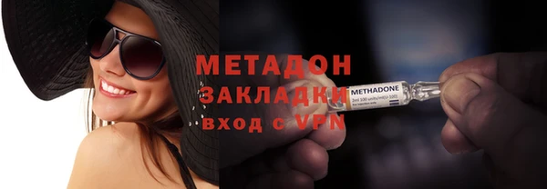 mdpv Лихославль