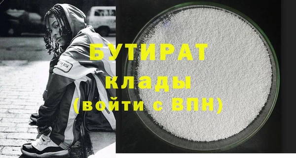 дурь Ладушкин