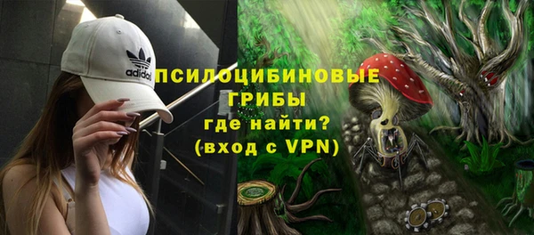 а пвп мука Лабытнанги