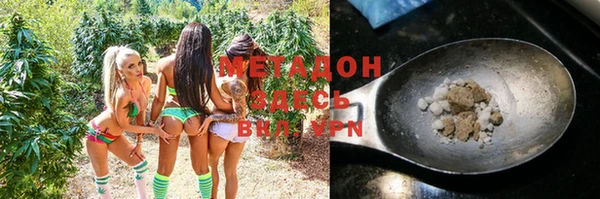MDMA Premium VHQ Липки