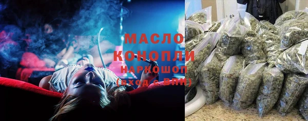 прущий лед Новосибирск