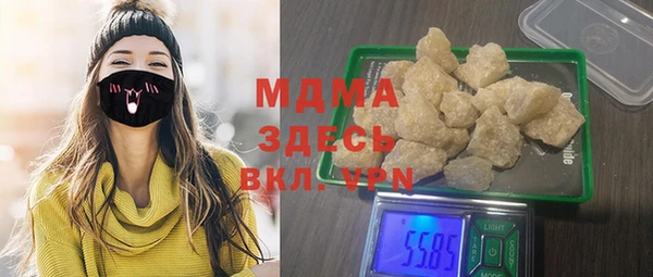 дурь Ладушкин