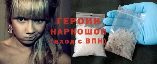 а пвп мука Лабытнанги