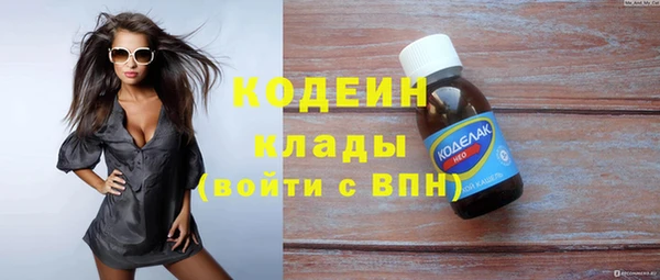 mdpv Лихославль