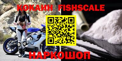 соль курить ск Азнакаево