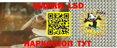 кристаллы Абинск