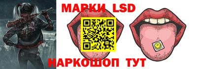 скорость Абакан