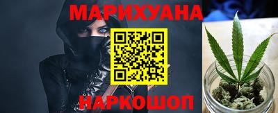 скорость Абакан