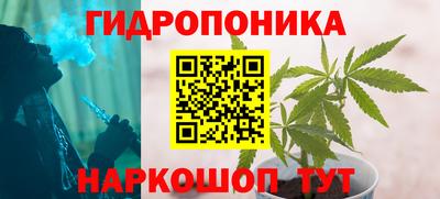 скорость Абакан