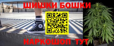скорость Абакан