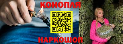 скорость Абакан