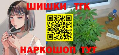 соль курить ск Азнакаево