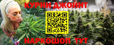 кристаллы Абинск