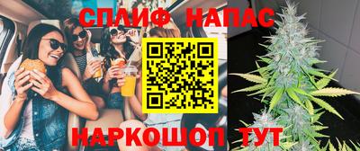 кристаллы Абинск