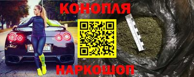 скорость Абакан