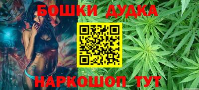 соль курить ск Азнакаево