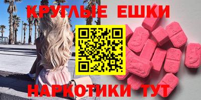 соль курить ск Азнакаево