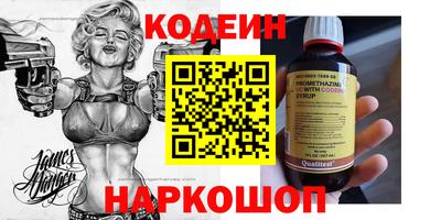 соль курить ск Азнакаево