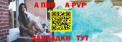 соль курить ск Азнакаево