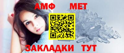 соль курить ск Азнакаево