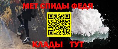 соль курить ск Азнакаево