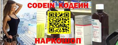 соль курить ск Азнакаево