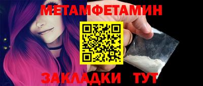 соль курить ск Азнакаево