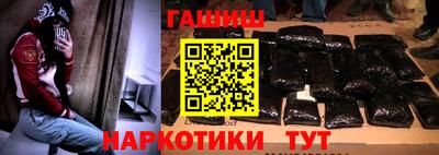 скорость Абакан