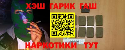 скорость Абакан