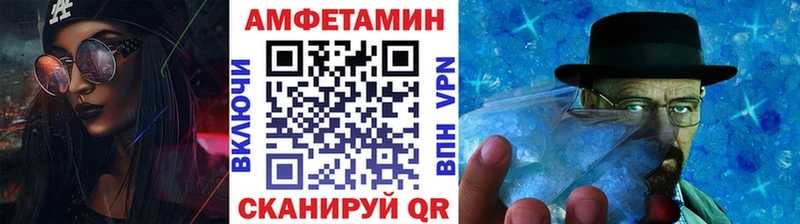 МЕТАМФЕТАМИН кристалл  Нальчик 